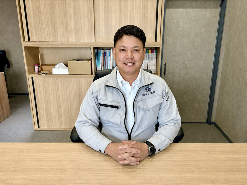 代表取締役 宇久 将貴